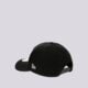 Vyriška kepurė su snapeliu NEW ERA KEPURĖ STRETCH 9FIFTY BULLS CHICAGO BULLS 11871284 spalva juoda