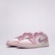 Moteriški kedai JORDAN AIR WMNS 1 LOW  dc0774-607 spalva balta