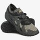 Vyriški kedai ASICS GEL-KAYANO TRAINER KNIT hn7r09090 spalva juoda