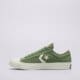 Vyriški inkariukai CONVERSE STAR PLAYER 76 a13607c spalva žalia