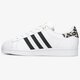 Moteriški kedai ADIDAS SUPERSTAR W  fx6101 spalva balta