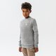 Vaikiškas džemperis ADIDAS DŽEMPERIS CREW BOY hs8869 spalva pilka