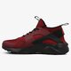 Vyriški kedai NIKE AIR HUARACHE RUN ULTRA 819685601 spalva tamsiai raudona