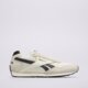 Moteriški kedai REEBOK GLIDE LOW 100208666 spalva rusvai gelsva