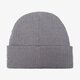 Vaikiška kepurė NEW ERA KEPURĖ  ŽIEMINĖ LIGHTWEIGHT CUFF NE STG CUFF NE STG 80524603 spalva pilka