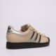 Moteriški kedai ADIDAS SUPERSTAR II W jr4234 spalva rusvai gelsva