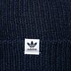 Vaikiška kepurė ADIDAS KEPURĖ  ŽIEMINĖ SHORTY BEANIE gd4455 spalva tamsiai mėlyna