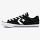 Vyriški inkariukai CONVERSE STAR PLAYER  c161595m spalva juoda