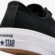 Vyriški inkariukai CONVERSE CHUCK TAYLOR II 150149c spalva juoda