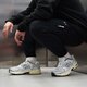 Vyriški kedai NEW BALANCE 530  mr530ta spalva balta