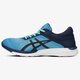 Moteriški kedai ASICS FUZEX RUSH t768n4349 spalva mėlyna