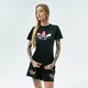 Moteriški marškinėliai ADIDAS MARŠKINĖLIAI TEE h22859 spalva juoda