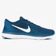 Vyriški bėgimo batai NIKE FLEX 2017 RN 898457-405 spalva mėlyna