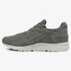 ASICS GEL-LYTE V  h732l8181 spalva pilka