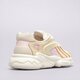 Moteriški kedai ADIDAS OZTRAL W hq4474 spalva rusvai gelsva