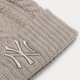 Moteriška kepurė NEW ERA KEPURĖ WMNS DOUBLE POM NYY HGR NEW YORK YANKEES HGR 60284834 spalva pilka