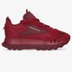 Moteriški kedai REEBOK CL CARDI h00683 spalva raudona