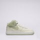 Vaikiški kedai NIKE AIR FORCE 1 MID LE dh2933-002 spalva žalia