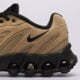 Moteriški kedai NIKE W AIR MAX DN8 LTR ih3863-202 spalva ruda