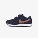 Vaikiški kedai NIKE MD VALIANT cn8559-401 spalva tamsiai mėlyna
