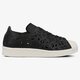 Moteriški kedai ADIDAS SUPERSTAR 80S CUT OUT W by2120 spalva juoda