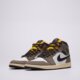 Vyriški kedai AIR JORDAN 1 MID  hq2011-100 spalva balta