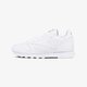 Vaikiški kedai REEBOK CLASSIC LEATHER  50172 spalva balta