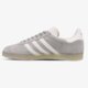ADIDAS GAZELLE  bb5502 spalva pilka