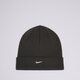 Vaikiška kepurė NIKE KEPURĖ U NK PEAK BEANIE SC MTSWSH L fb6527-071 spalva pilka