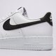 Vyriški kedai NIKE AIR FORCE 1 '07  ct2302-100 spalva balta