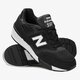Vyriški kedai NEW BALANCE ML597AAC ml597aac spalva juoda