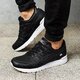 Vyriški kedai ASICS GEL-LYTE hl7w39090 spalva juoda