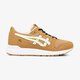 Vaikiški kedai ASICS GEL-LYTE GS c8b5n2100 spalva ruda