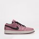Moteriški kedai AIR JORDAN 1 LOW SE  dc7268-500 spalva violetinė