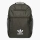 Moteriška kuprinė ADIDAS KUPRINĖ BP ESS CASUAL bq8114 spalva rusvai žalsva
