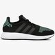 Vyriški kedai ADIDAS SWIFT RUN cg4110 spalva juoda