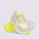 Moteriški kedai ADIDAS ZX 22 BOOST W gw8317 spalva geltona