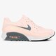 Moteriški kedai NIKE W AIR MAX 90 ULTRA 2.0 881106600 spalva rožinė