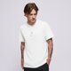 Vyriški marškinėliai JORDAN MARŠKINĖLIAI M J MVP JUMPMAN SS CREW ib7522-100 spalva balta