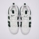 Vyriški kedai NIKE AIR MORE UPTEMPO LOW fz3055-102 spalva balta