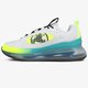 Vyriški kedai NIKE MX-720-818 ct1282-100 spalva balta