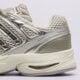 Moteriški kedai ADIDAS ADISTAR CONTROL 5 W kj2285 spalva sidabrinė