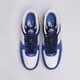 Vyriški kedai NIKE AIR FORCE 1 '07 LV8 fq8825-100 spalva balta