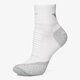 Moteriškos kojinės NIKE KOJINĖS ELITE RUNNING CUSHION QTR sx4850146 spalva balta