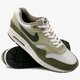 Vyriški kedai NIKE AIR MAX 1 ah8145-201 spalva ruda