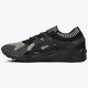 Vyriški kedai ASICS GEL-KAYANO TRAINER KNIT hn7r09090 spalva juoda