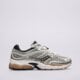 Moteriški kedai SAUCONY ROGRID OMNI 9 OG MESH s101245-1097 spalva balta