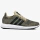 Moteriški kedai ADIDAS SWIFT RUN cq2117w spalva rusvai gelsva