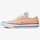 Moteriški kedai CONVERSE CHUCK TAYLOR ALL STAR  155573cw spalva oranžinė