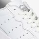 Vaikiški kedai ADIDAS SUPERCOURT J ee7726 spalva balta